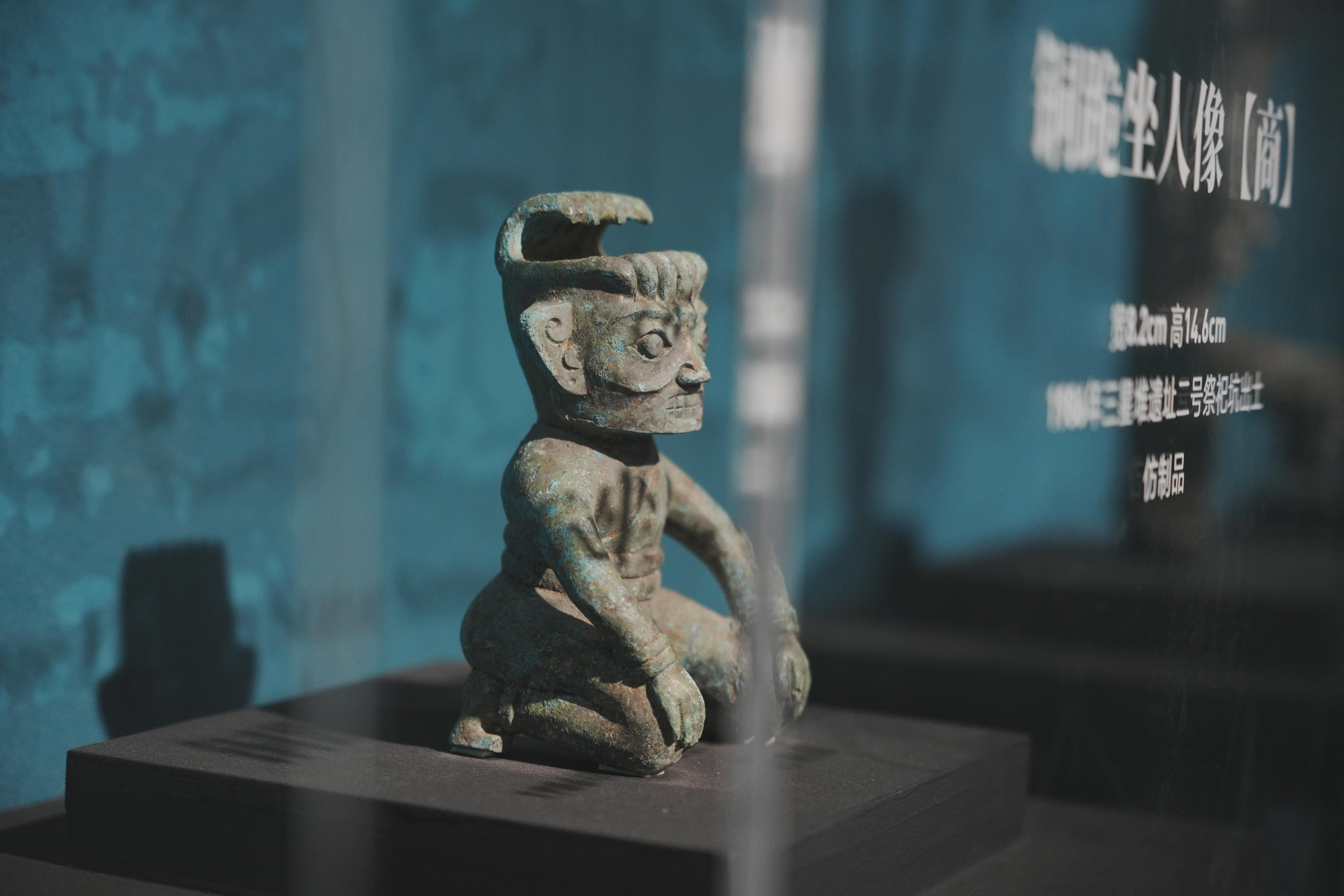 三星堆特展现场图片1