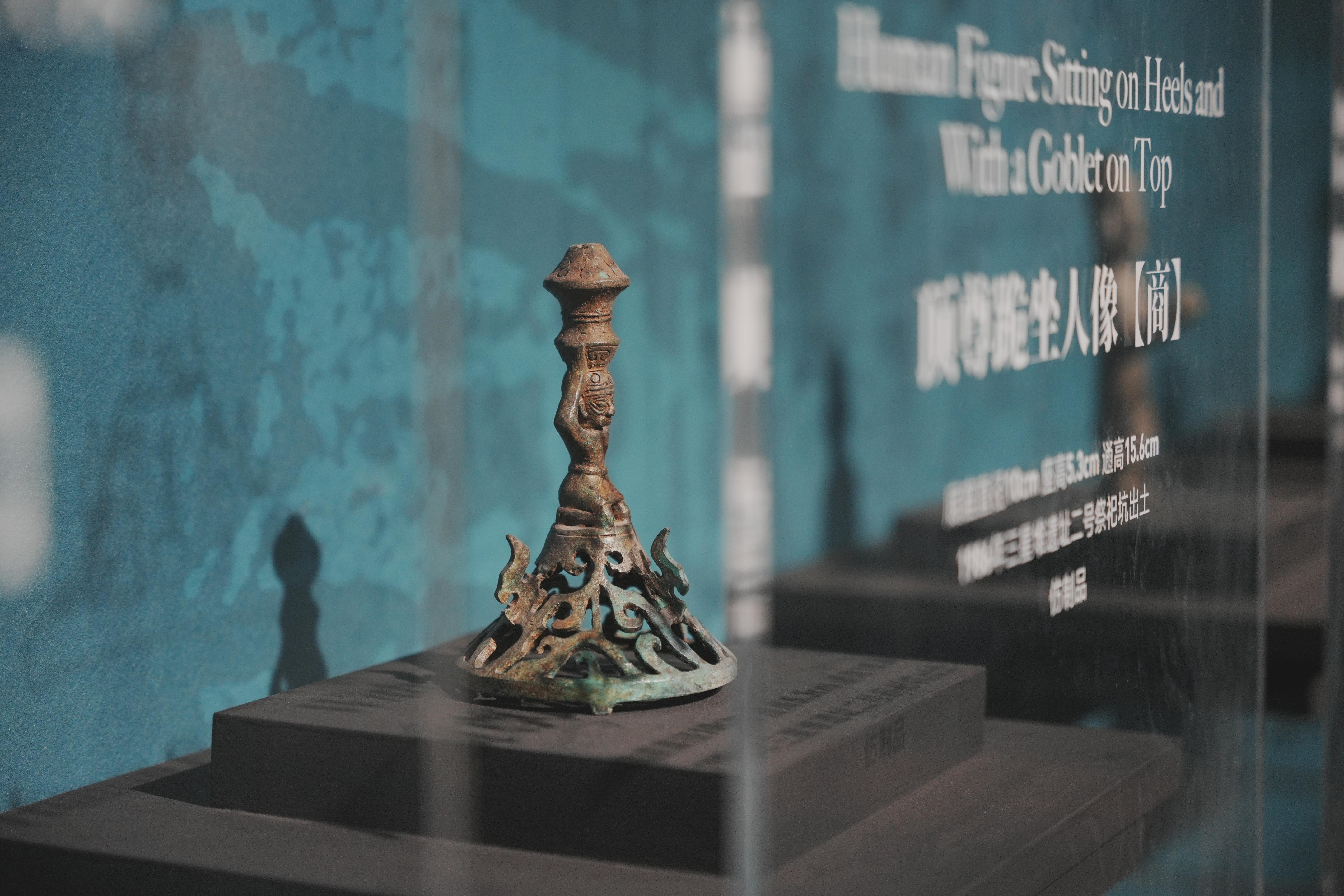 三星堆特展现场图片7