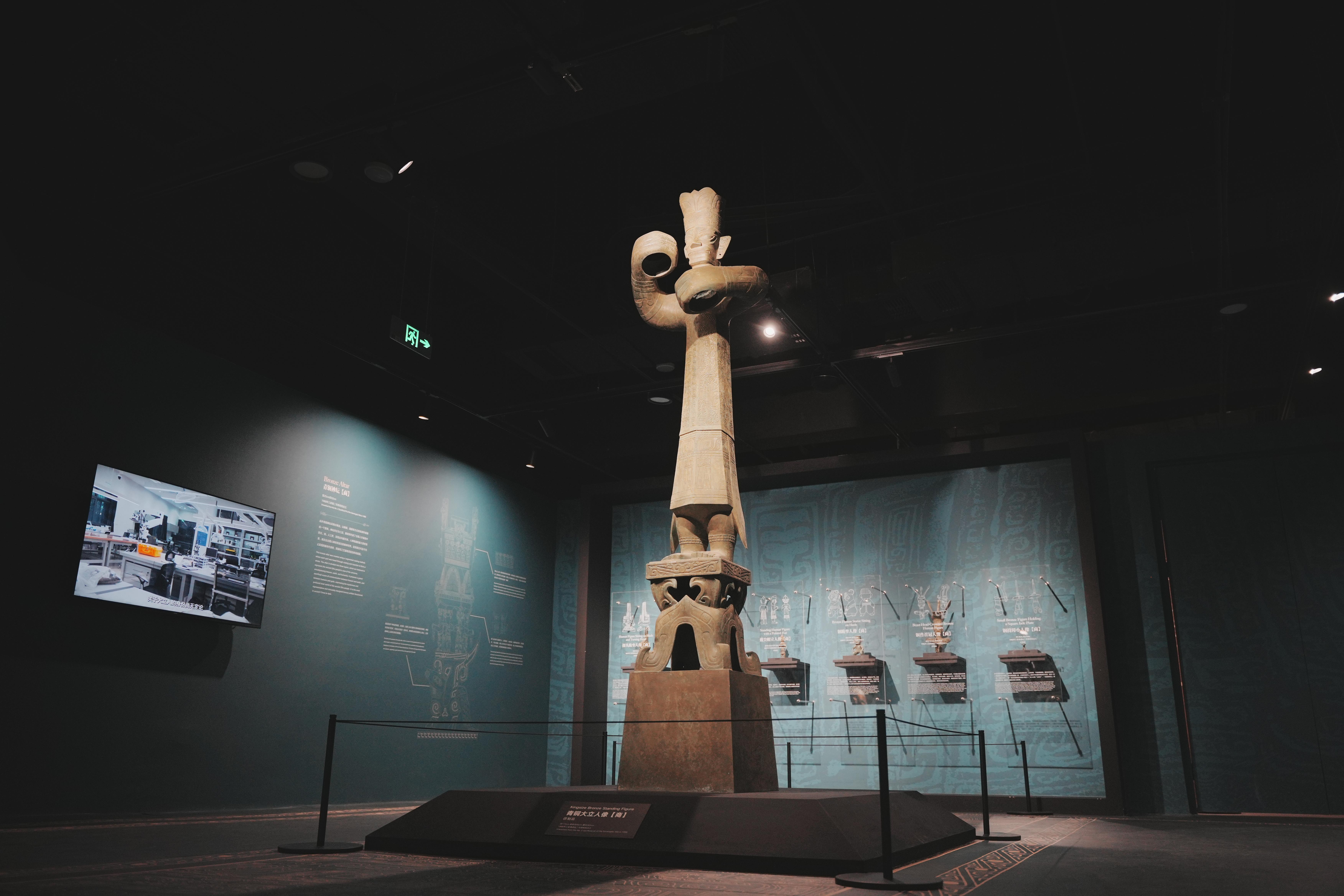 三星堆特展现场图片8